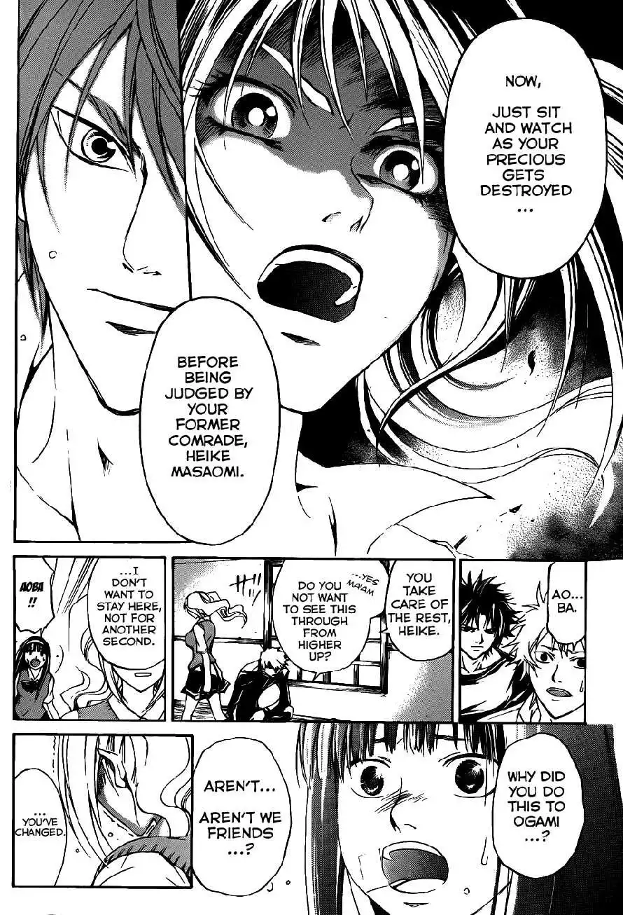 Code: Breaker Chapter 109 5